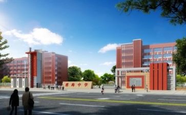学校30讲心得体会模板6篇