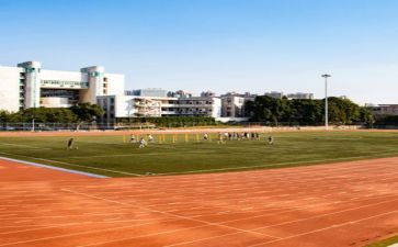 让学校的安全工作计划最新5篇