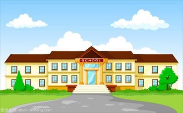 关于学校心得体会5篇