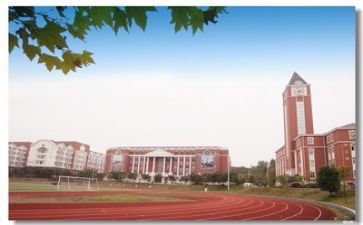 让学校的安全工作计划参考7篇
