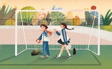 学校的工作计划总结通用6篇