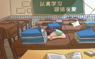 学校有关工作总结模板5篇