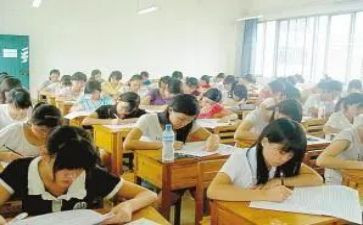 学业鉴定表自我鉴定6篇