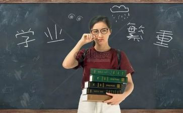 学业务的心得体会模板6篇