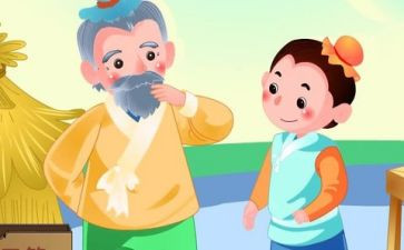 学艺术》心得体会推荐8篇