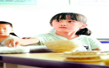 小学艺术月活动总结6篇