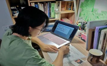 大学转学申请书6篇
