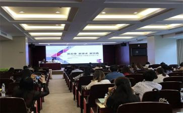 培训部门年工作计划5篇