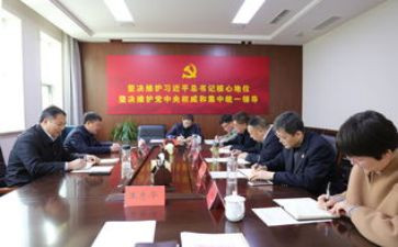 巡察办巡察工作计划8篇