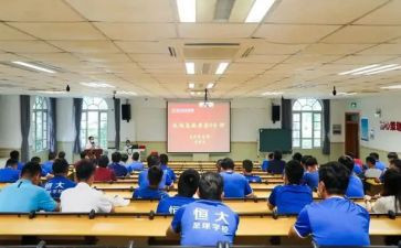 暑期培训学习心得体会精选8篇