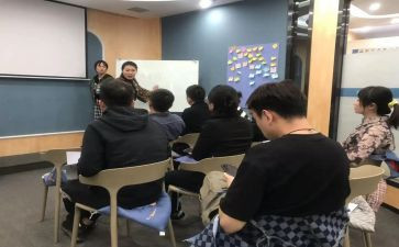 网络培训学习心得精选8篇