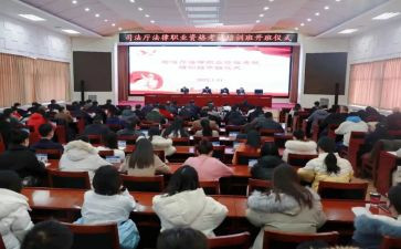 体育培训学习心得体会7篇