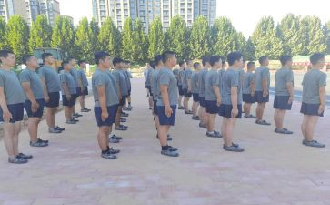 远程培训学习心得体会通用6篇