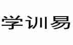 军训学校心得体会通用6篇