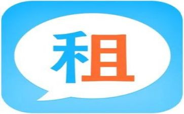 续租房子合同参考7篇