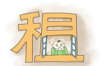 租赁续租合同精选8篇