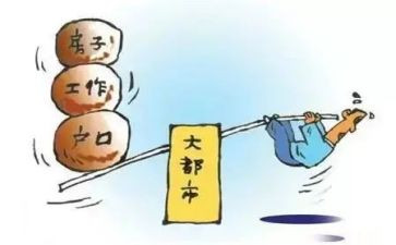 压力作文600字作文5篇