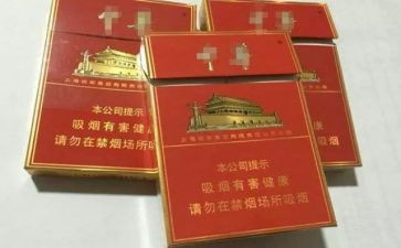 禁烟粉心得体会8篇