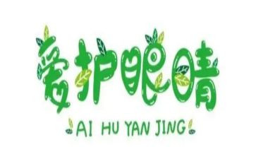 眼中的桥作文200字5篇