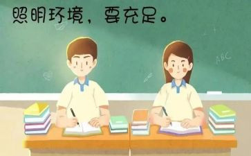 我眼中幸福的作文模板6篇