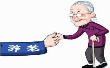 养老护理部工作总结8篇