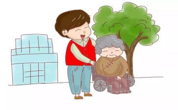 养老院活动心得通用7篇