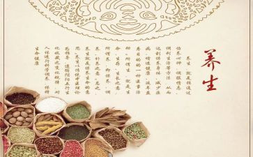 上养生功的心得体会8篇