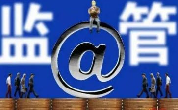 严管理心得体会模板8篇