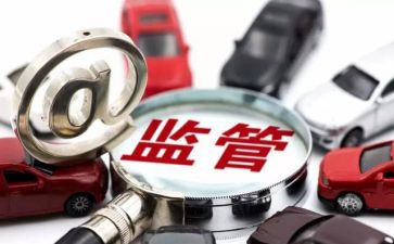 从严管理的心得体会8篇