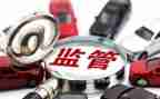 从严管理的心得体会8篇