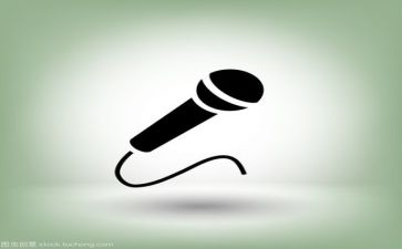关于2024的演讲稿模板7篇