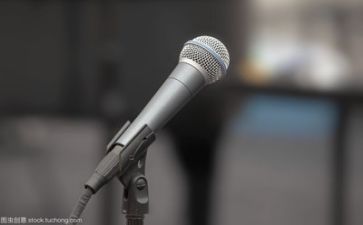 以和的演讲稿600字6篇