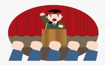 演讲与口才培训心得7篇
