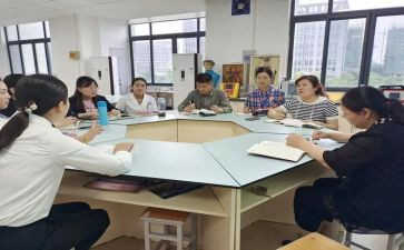 区教研室工作总结通用6篇