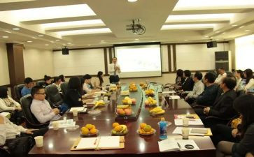 优秀研讨心得体会8篇
