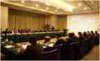 大研讨学习心得体会7篇
