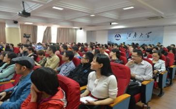 2024年教师研修培训总结最新7篇