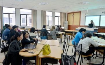 数学研修活动心得体会5篇