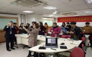 学校研修计划7篇