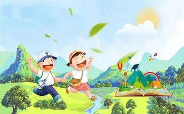 小学数学教研学期工作计划优秀8篇