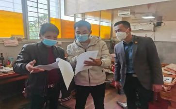 水化验员个人年终总结8篇