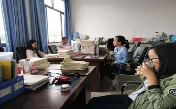 小学四年级教研组工作计划6篇