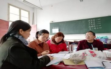 生物教研组学期工作总结7篇