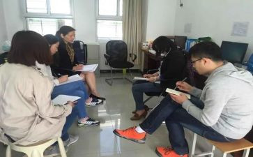 初中数学教研组工作计划模板6篇