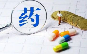 药品科年度思想工作总结7篇