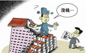 要账工作汇报范文精选7篇