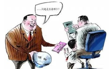 要账工作汇报范文优秀5篇