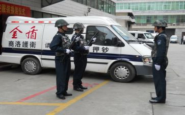 2024年押运员年终工作总结8篇