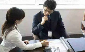 做业务的总结报告5篇