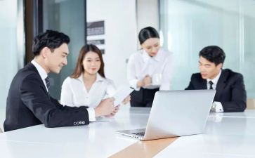 谈个人业务工作计划参考8篇